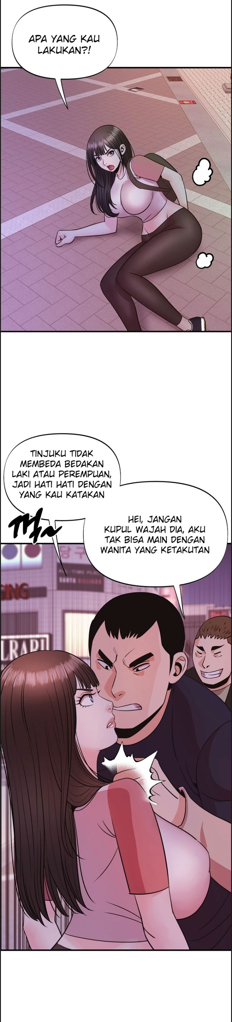 Champion of the Night - Chapter 22 29
