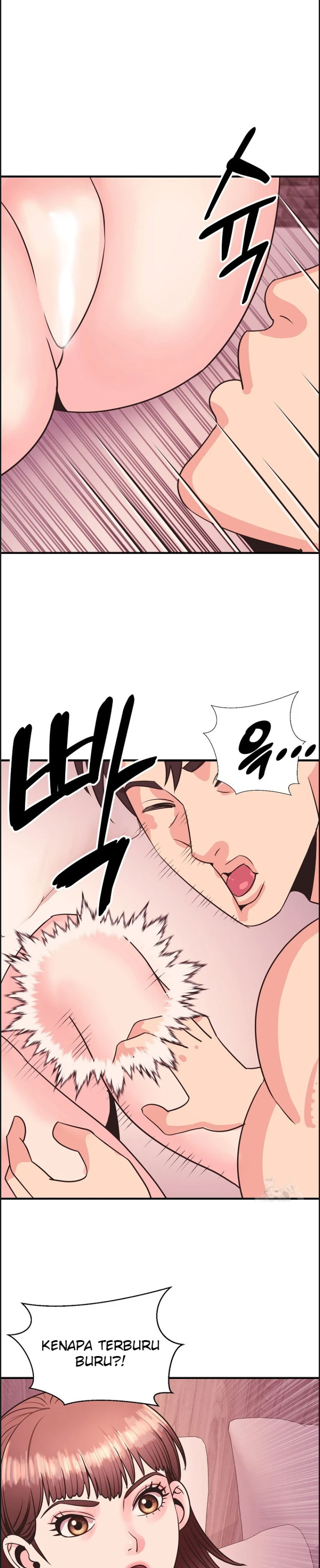 Champion of the Night - Chapter 22 22