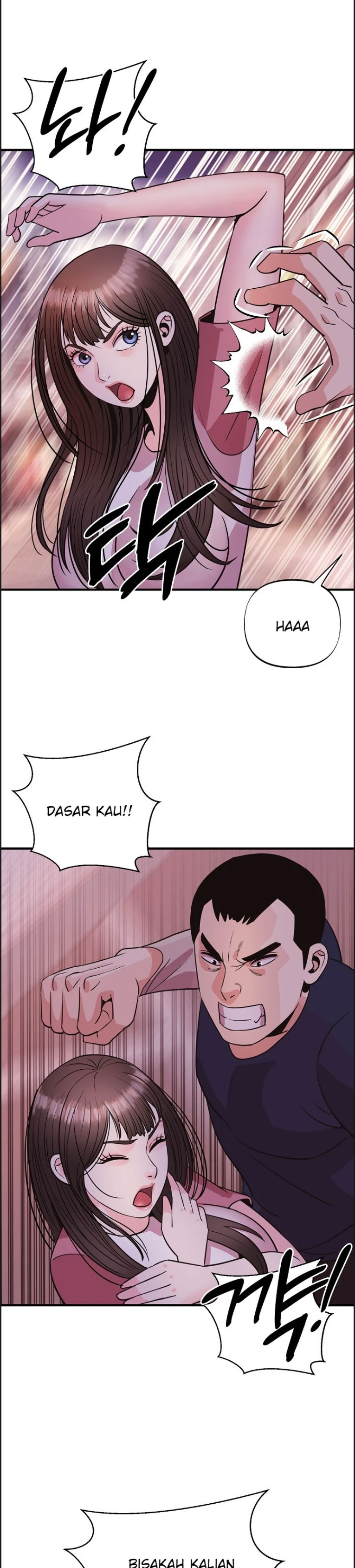 Champion of the Night - Chapter 22 30