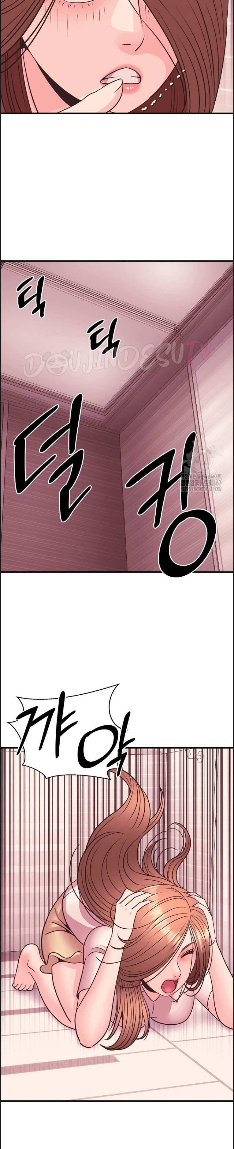 Champion of the Night - Chapter 22 10