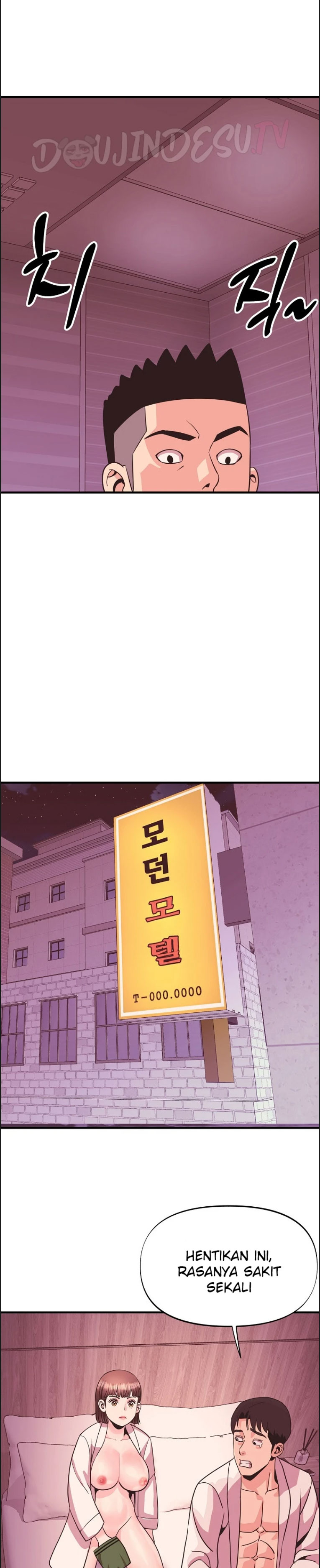 Champion of the Night - Chapter 22 15