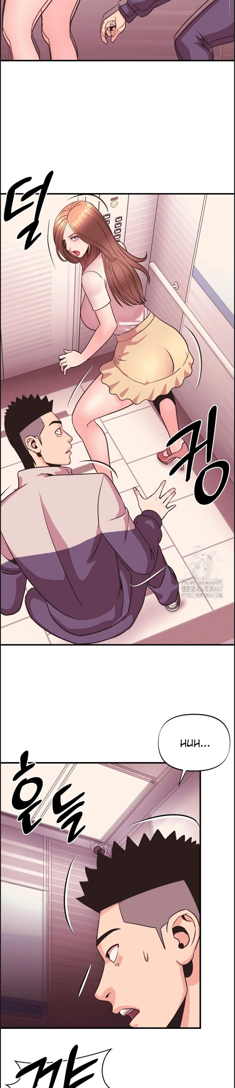 Champion of the Night - Chapter 22 4