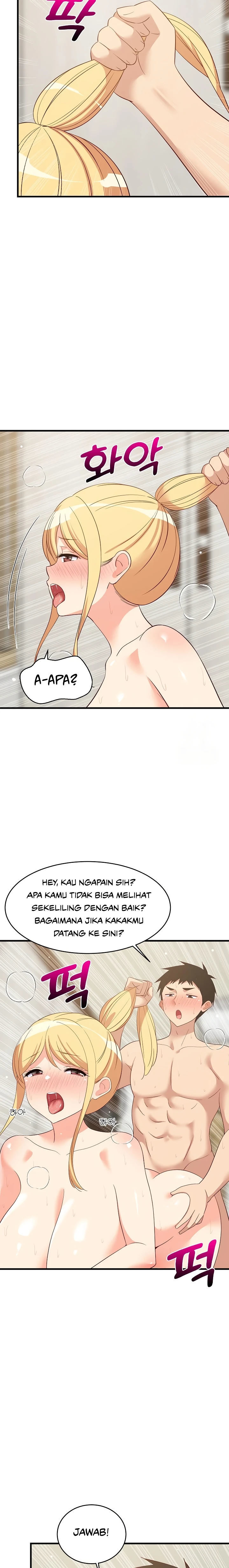 College Grades Skyrocketing - Chapter 57 3