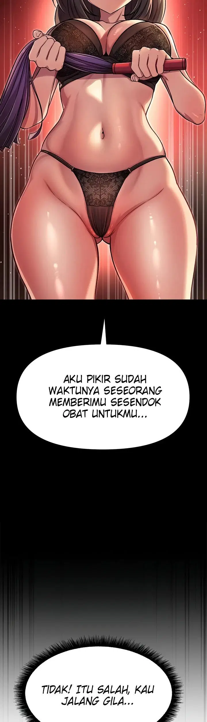 Anonymous 7 - Chapter 7 20
