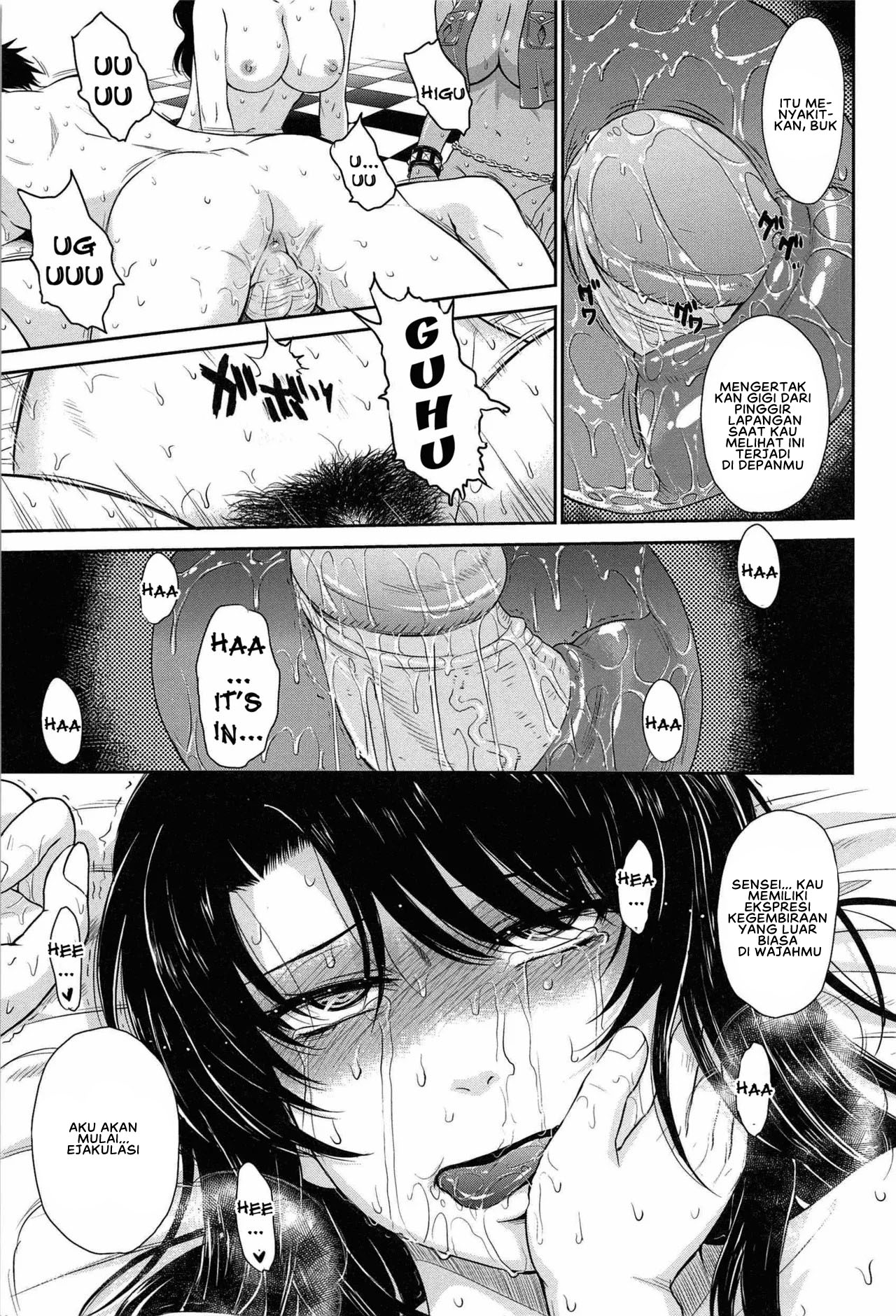 After School - Chapter 8 27