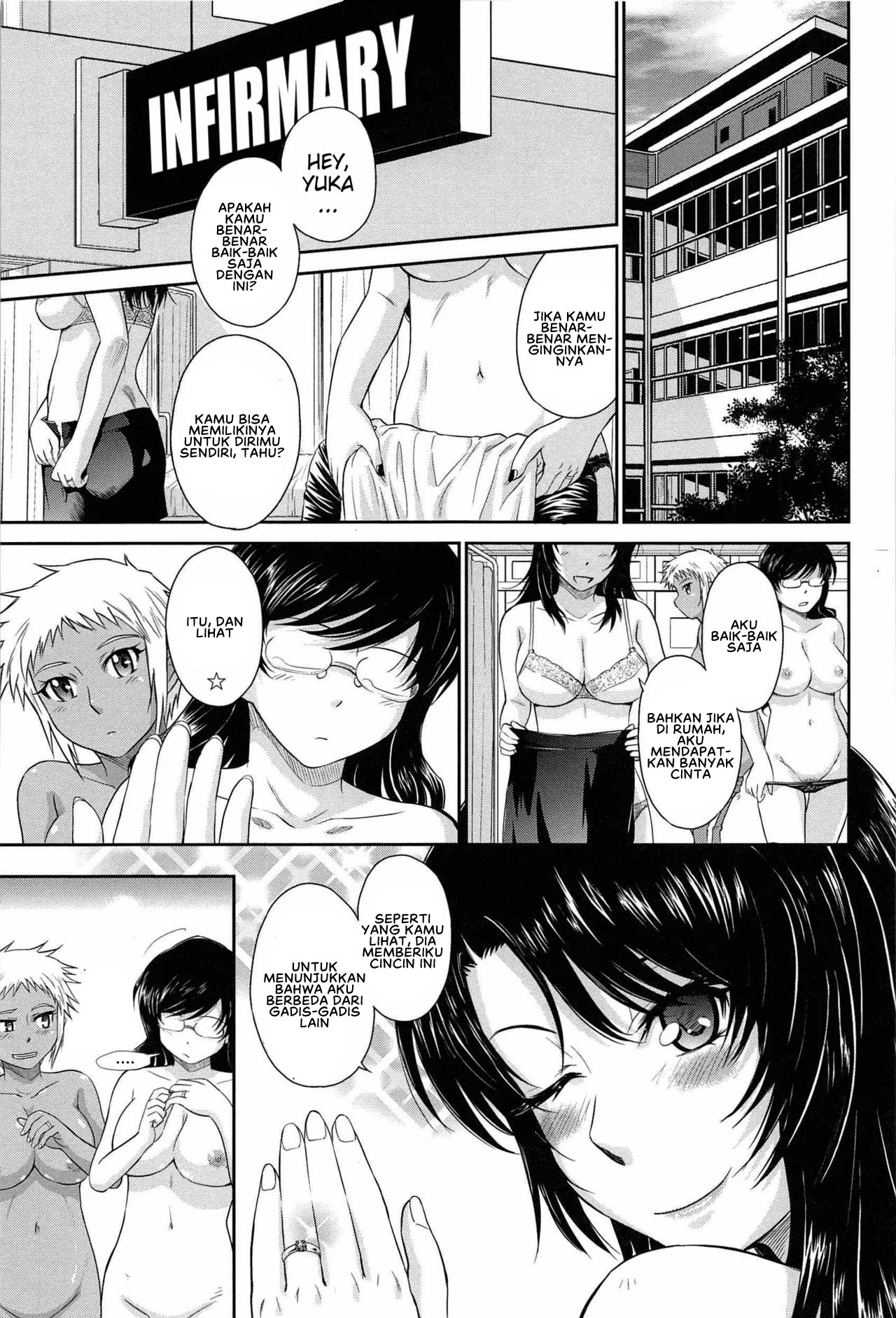 After School - Chapter 8 34