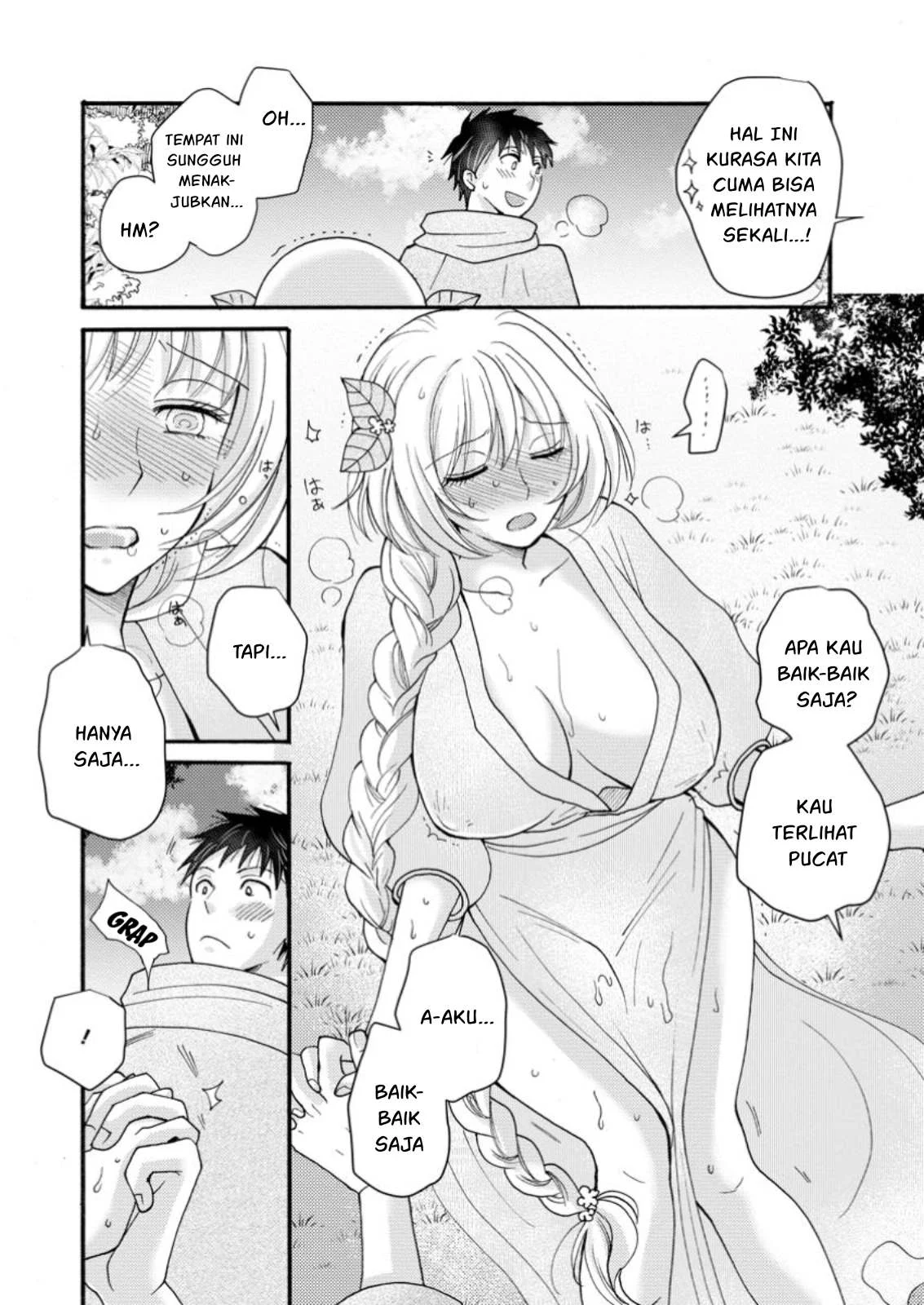 Ataerareta Skill wo Tsukatte Kasei de Isekai Bijotachi to Ichaicha shitai - Chapter 24.2 18