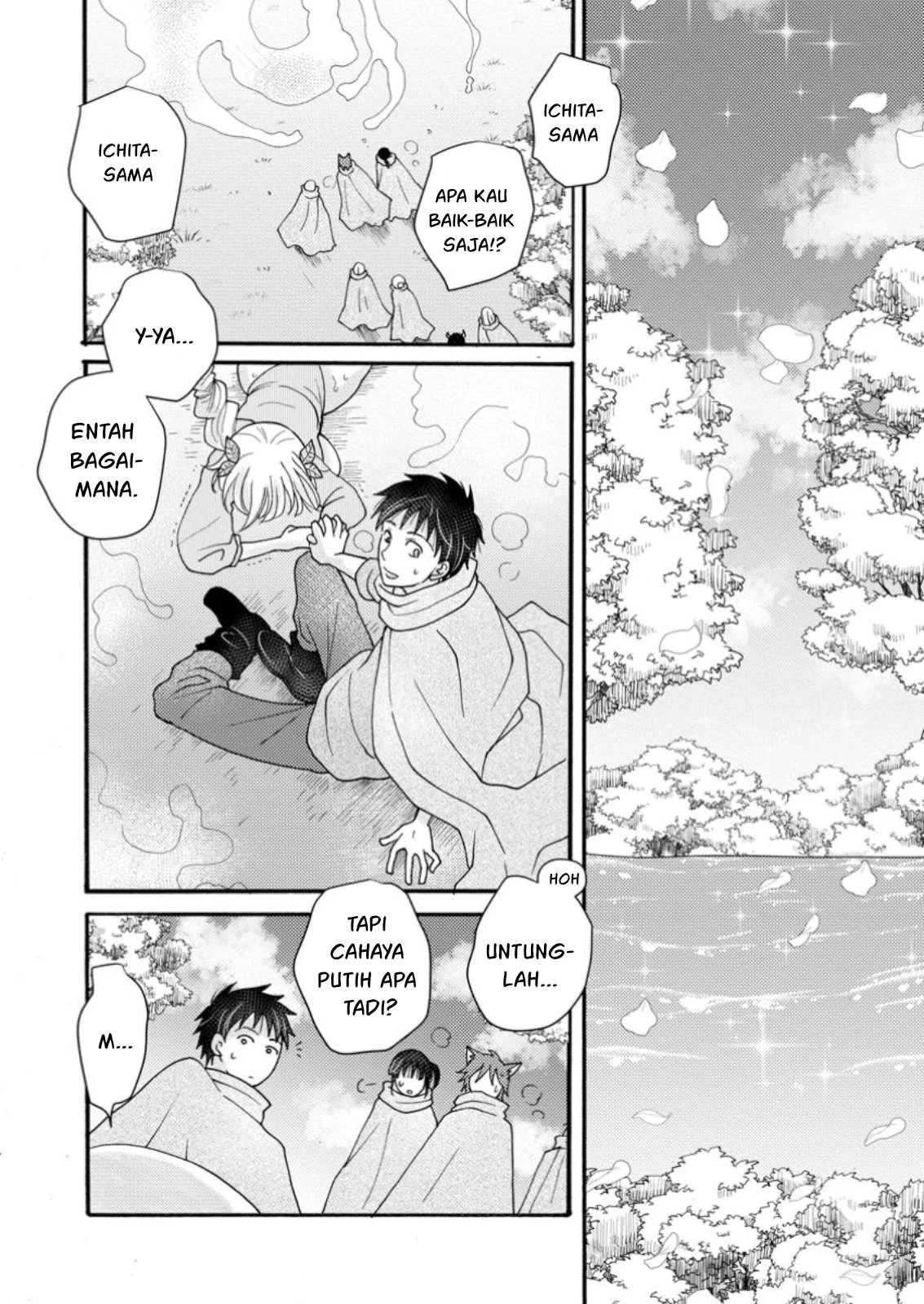 Ataerareta Skill wo Tsukatte Kasei de Isekai Bijotachi to Ichaicha shitai - Chapter 24.2 10