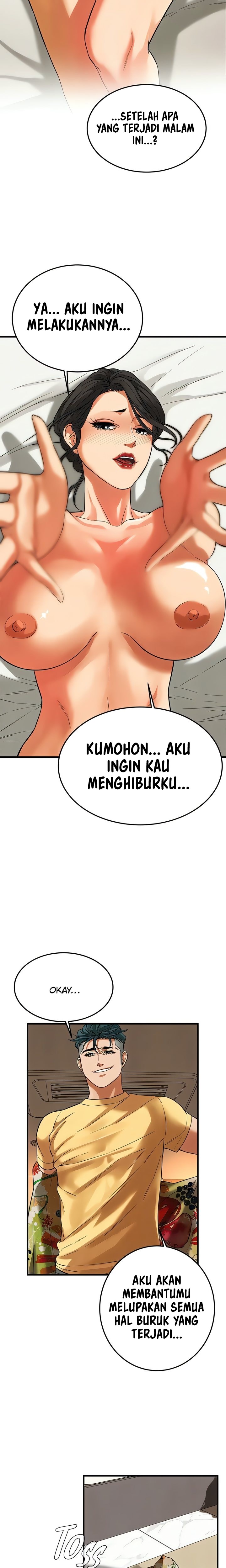 A Mean Guy - Chapter 32 22