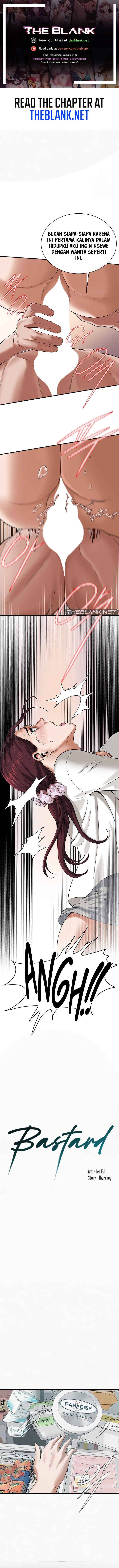 A Mean Guy - Chapter 16 2