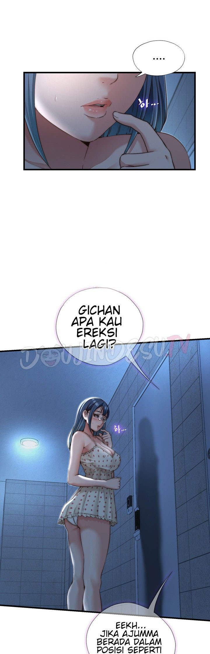 A Situation Full of Erections - Chapter 11 2