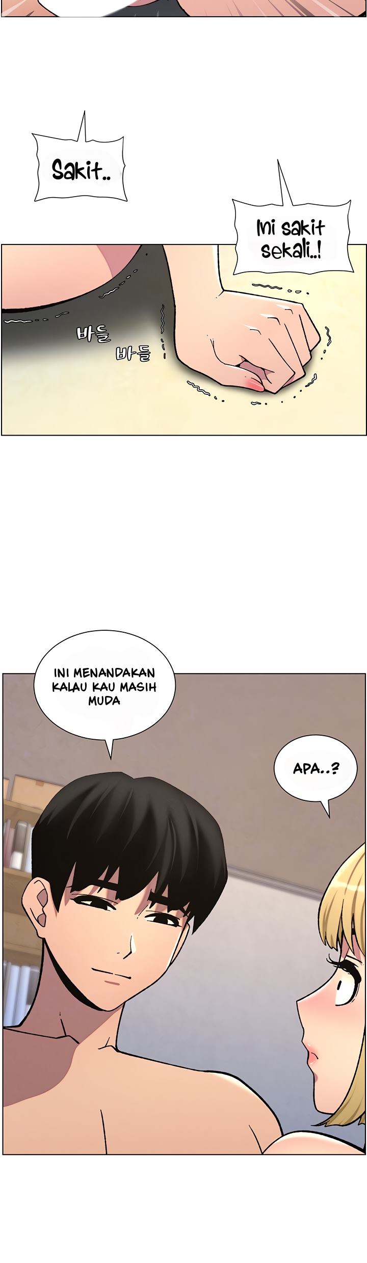 A Secret Lesson With My Younger Sister - Chapter 47 3