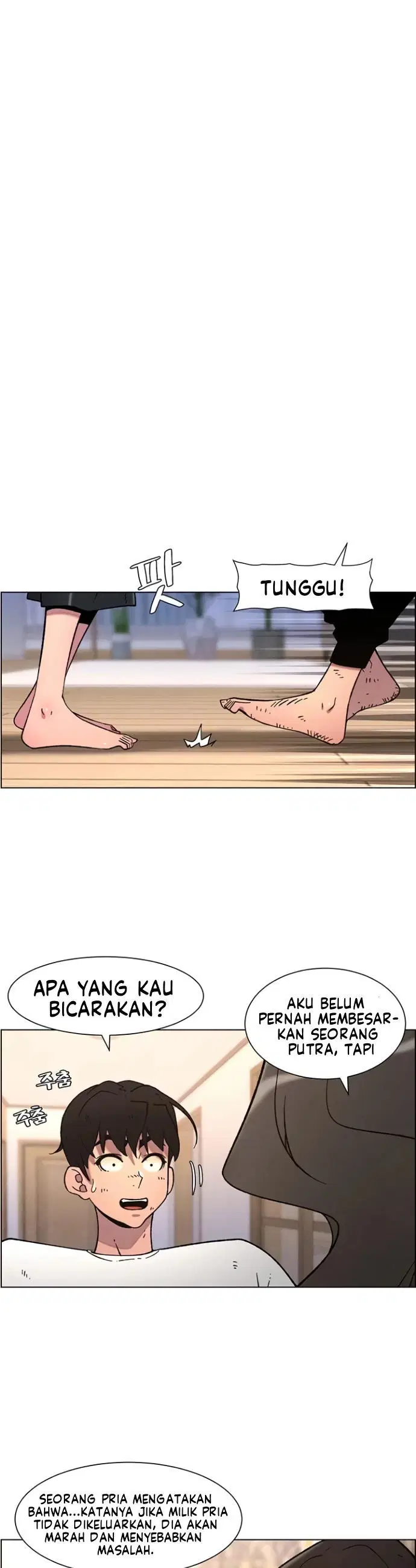 A Secret Lesson With My Younger Sister - Chapter 58 2