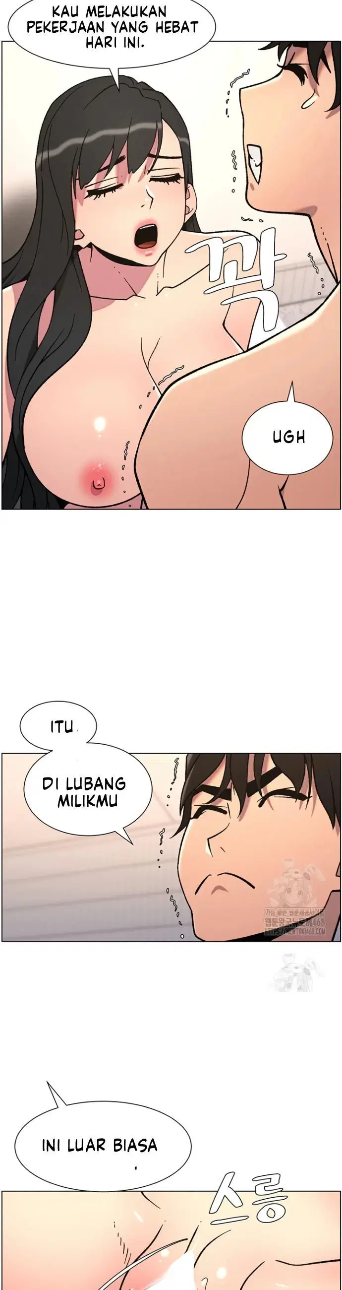 A Secret Lesson With My Younger Sister - Chapter 58 29