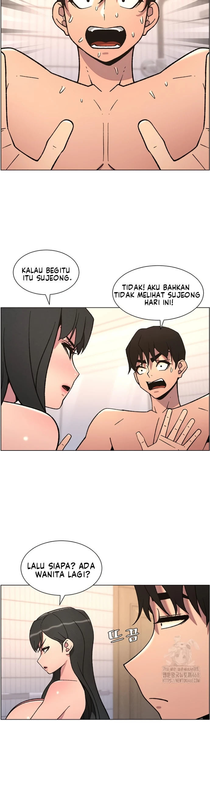 A Secret Lesson With My Younger Sister - Chapter 58 20