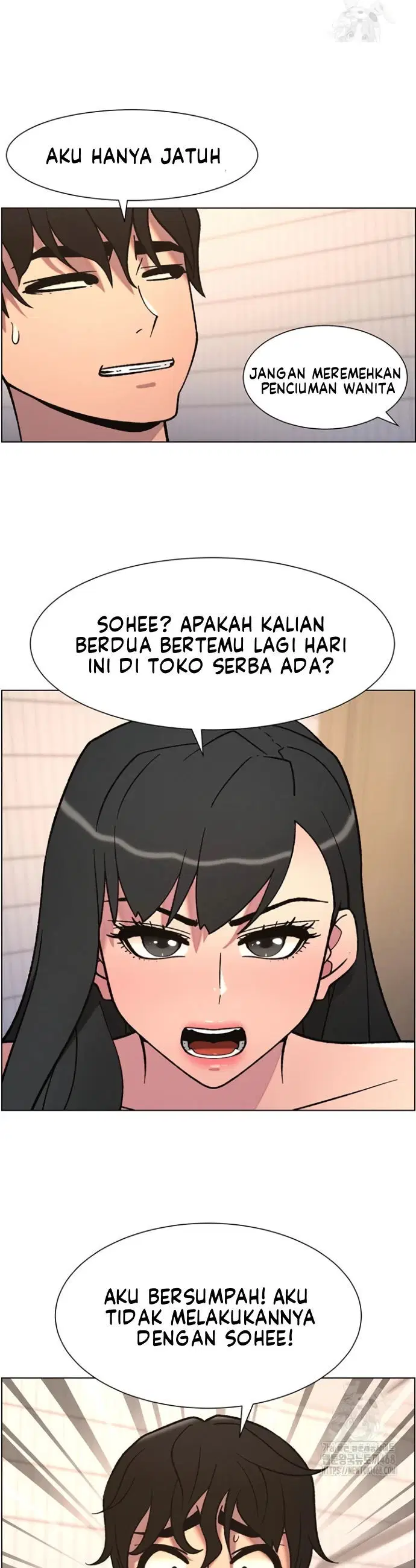 A Secret Lesson With My Younger Sister - Chapter 58 19