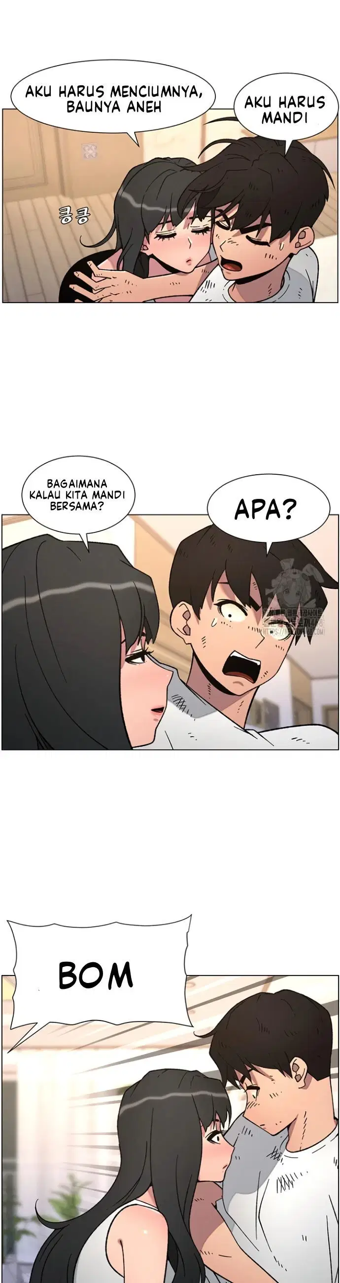 A Secret Lesson With My Younger Sister - Chapter 58 12
