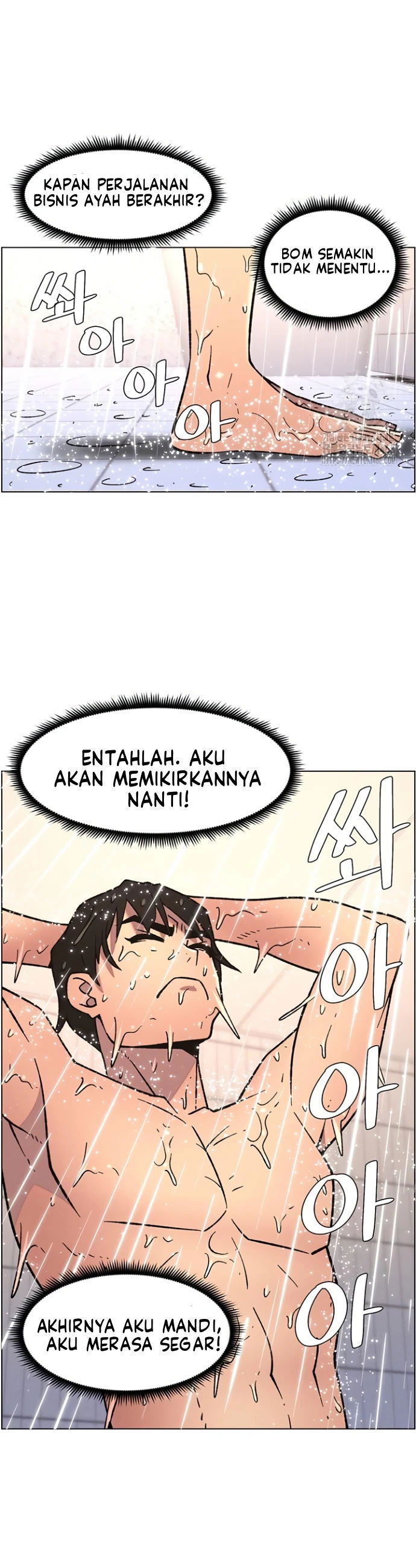 A Secret Lesson With My Younger Sister - Chapter 58 15