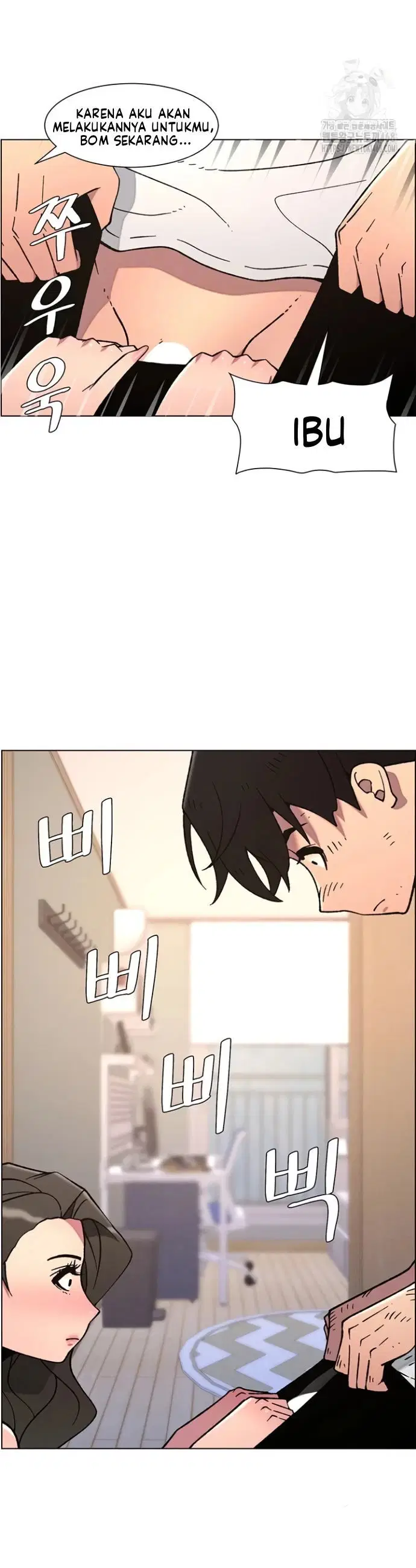 A Secret Lesson With My Younger Sister - Chapter 58 5