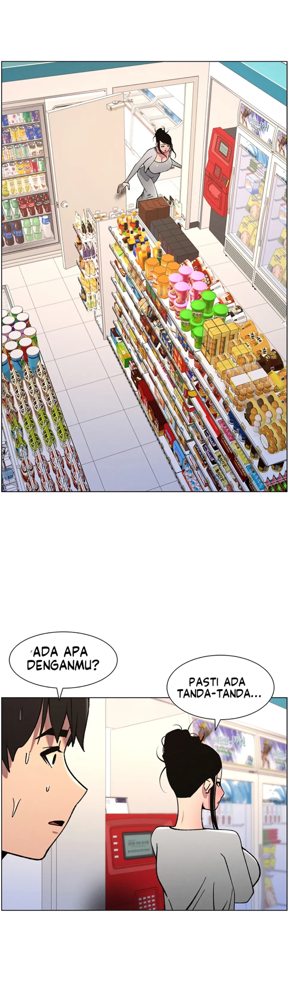 A Secret Lesson With My Younger Sister - Chapter 56 8