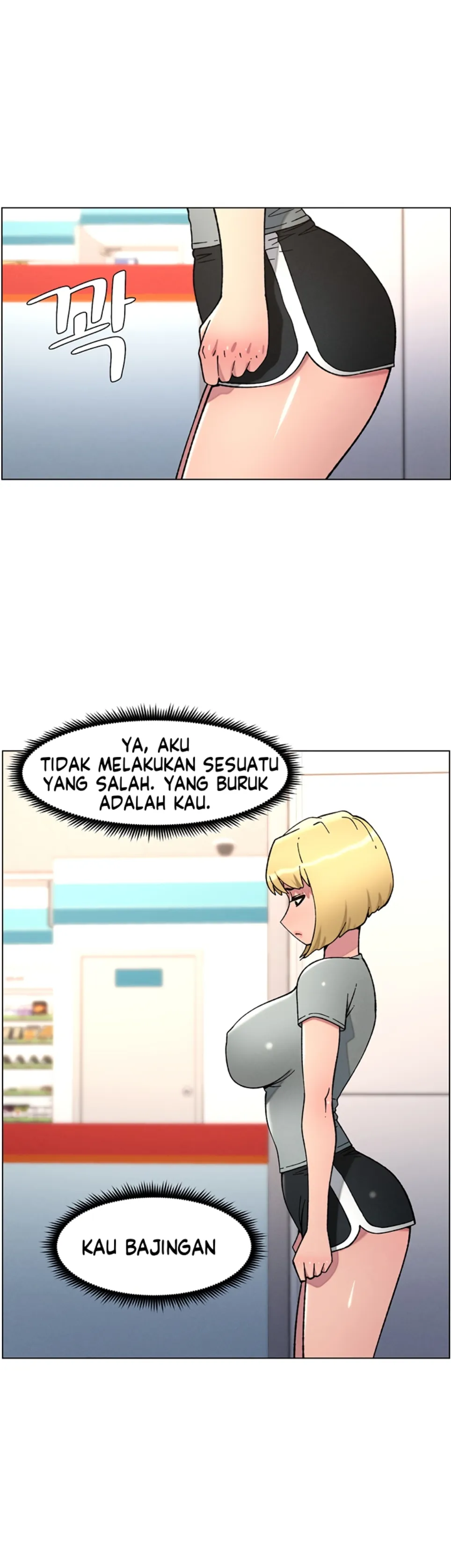 A Secret Lesson With My Younger Sister - Chapter 56 23