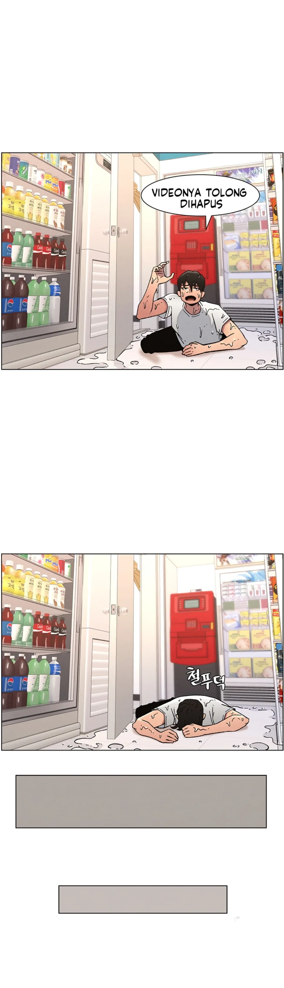 A Secret Lesson With My Younger Sister - Chapter 56 20
