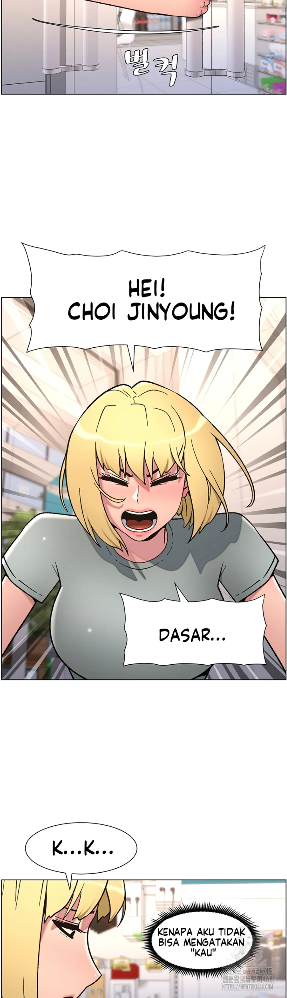 A Secret Lesson With My Younger Sister - Chapter 56 25