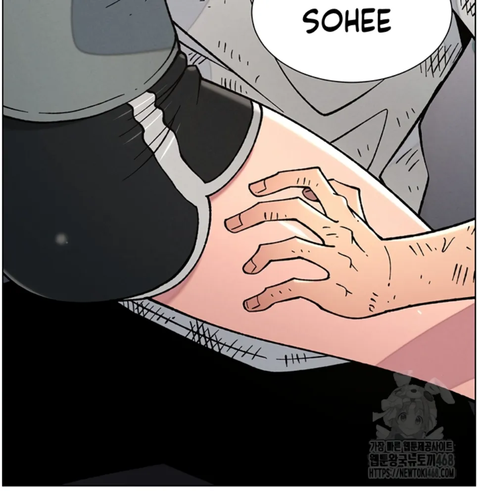 A Secret Lesson With My Younger Sister - Chapter 56 38
