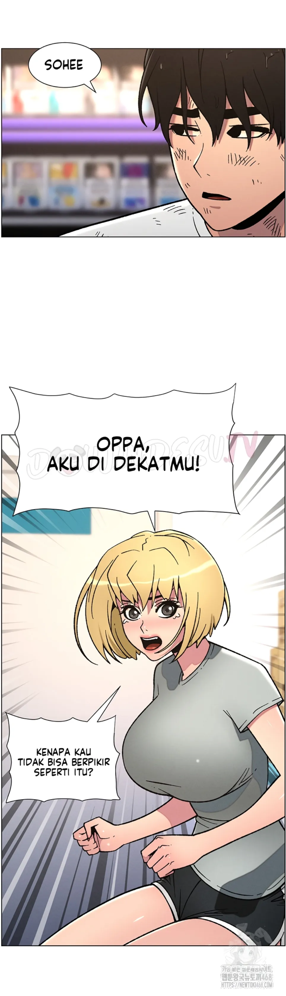 A Secret Lesson With My Younger Sister - Chapter 56 34