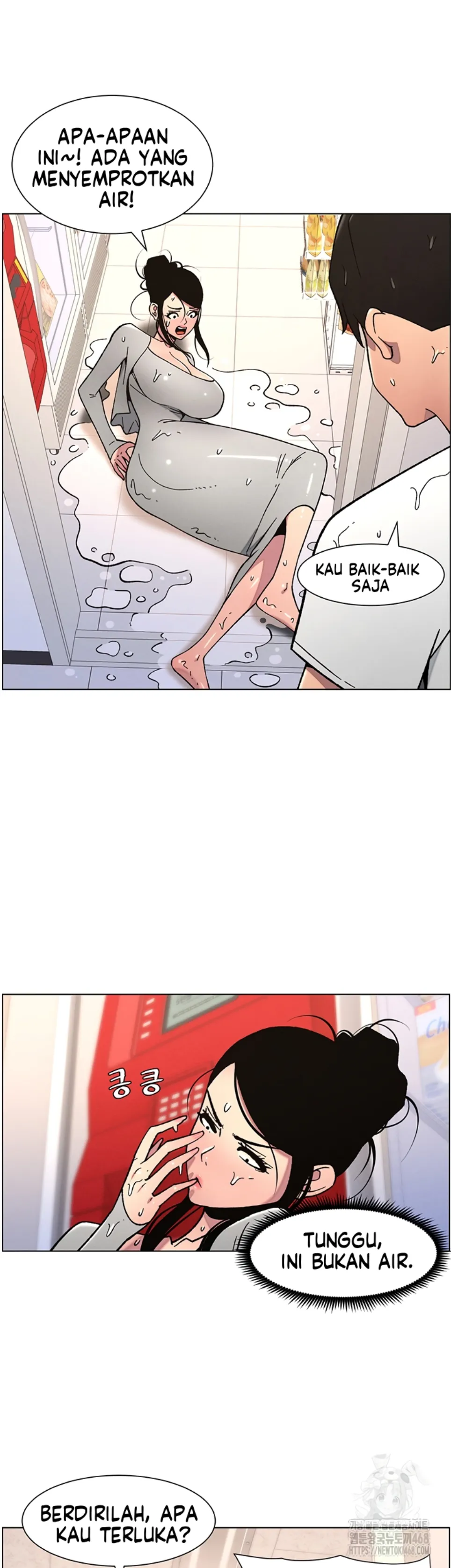 A Secret Lesson With My Younger Sister - Chapter 56 10