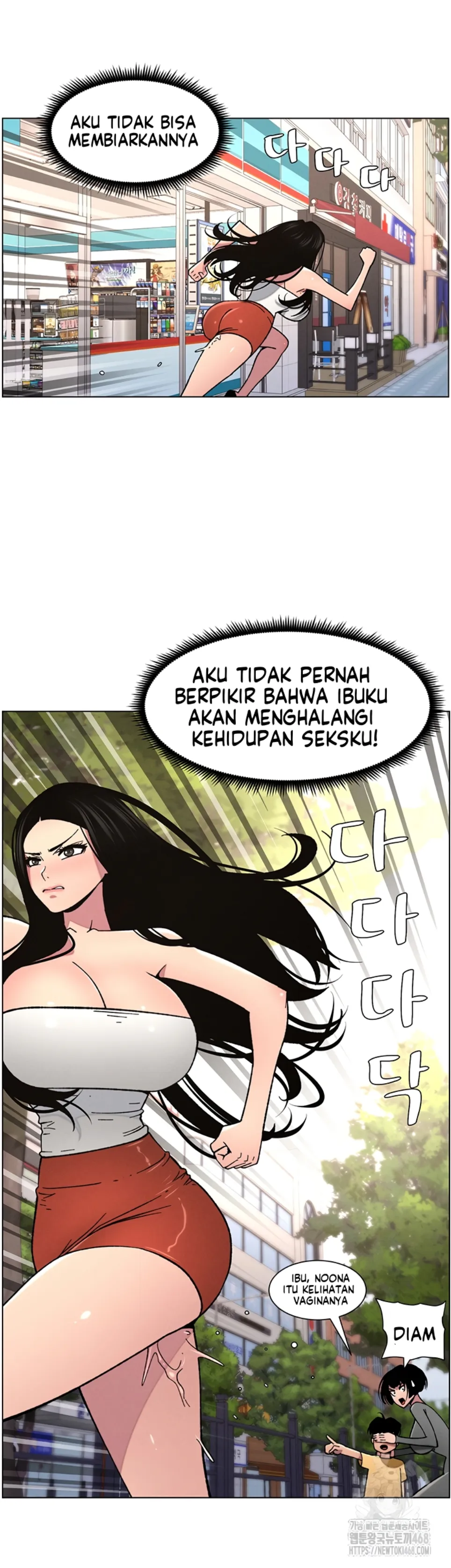 A Secret Lesson With My Younger Sister - Chapter 56 14