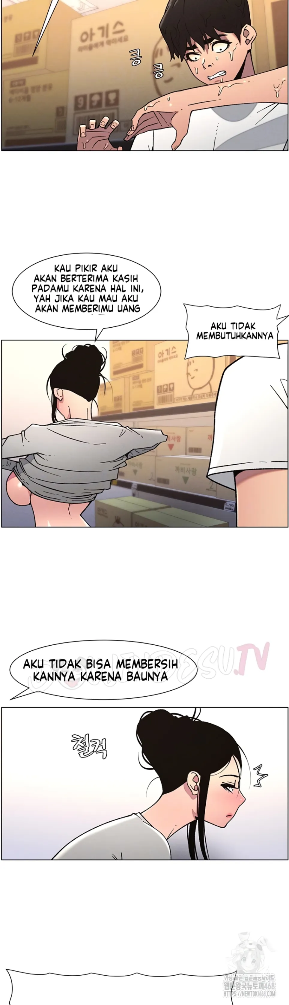 A Secret Lesson With My Younger Sister - Chapter 56 6