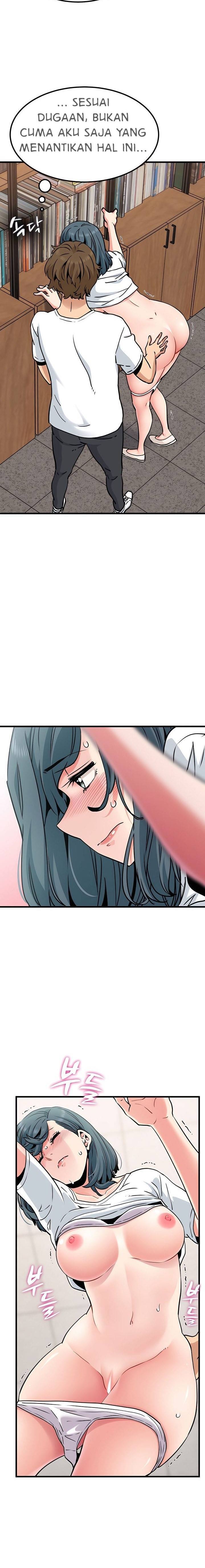 A Turning Point - Chapter 71 14