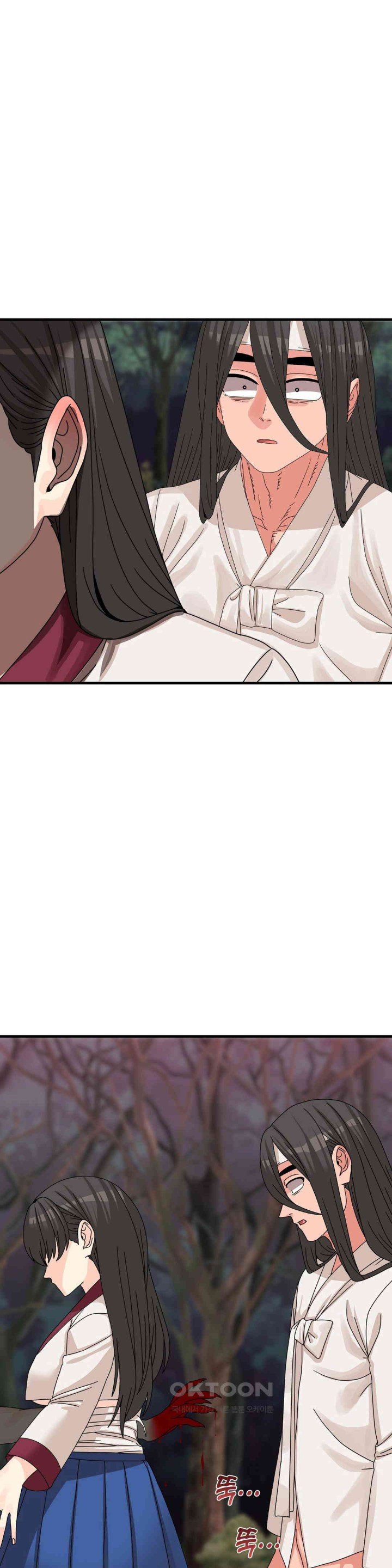 Flowers of War - Chapter 19 36