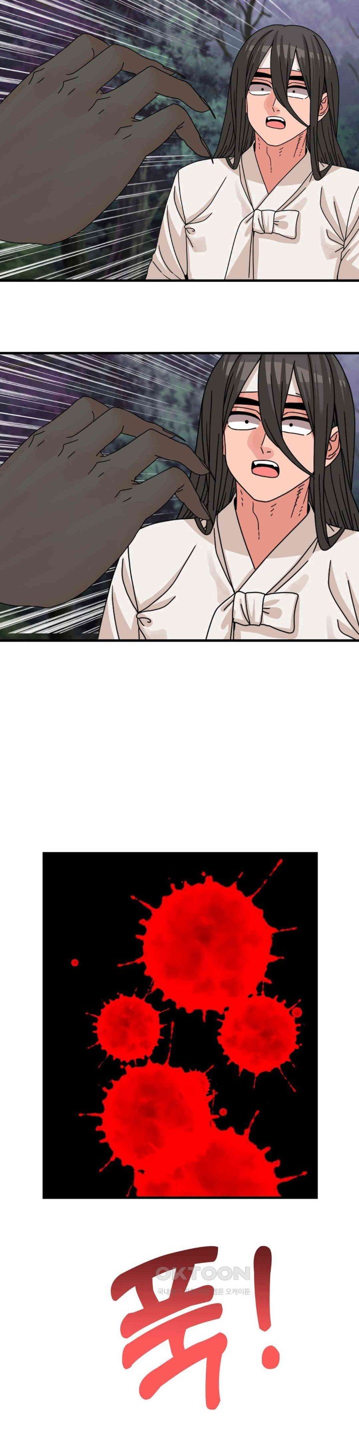 Flowers of War - Chapter 19 35