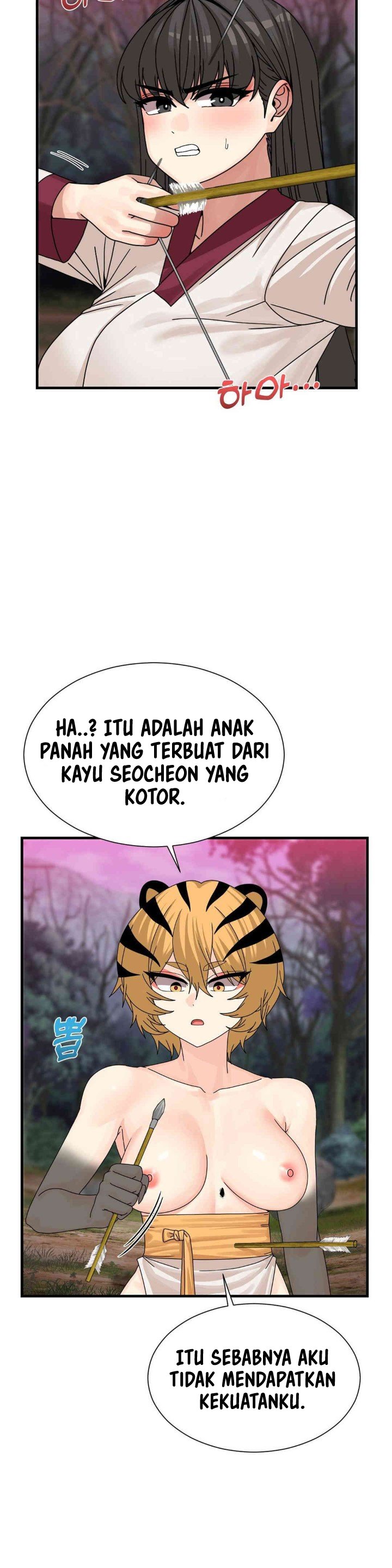 Flowers of War - Chapter 19 13