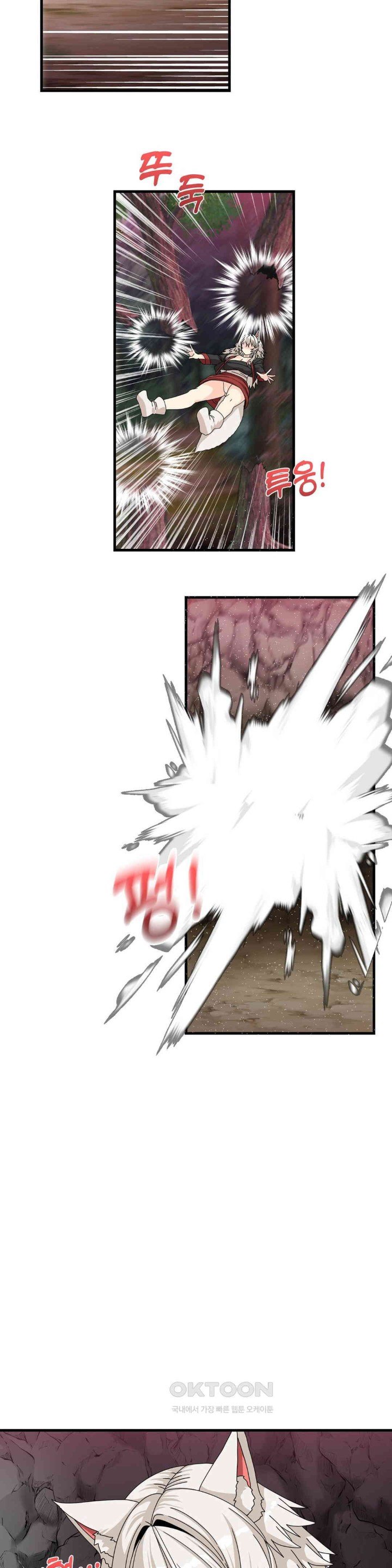 Flowers of War - Chapter 19 10
