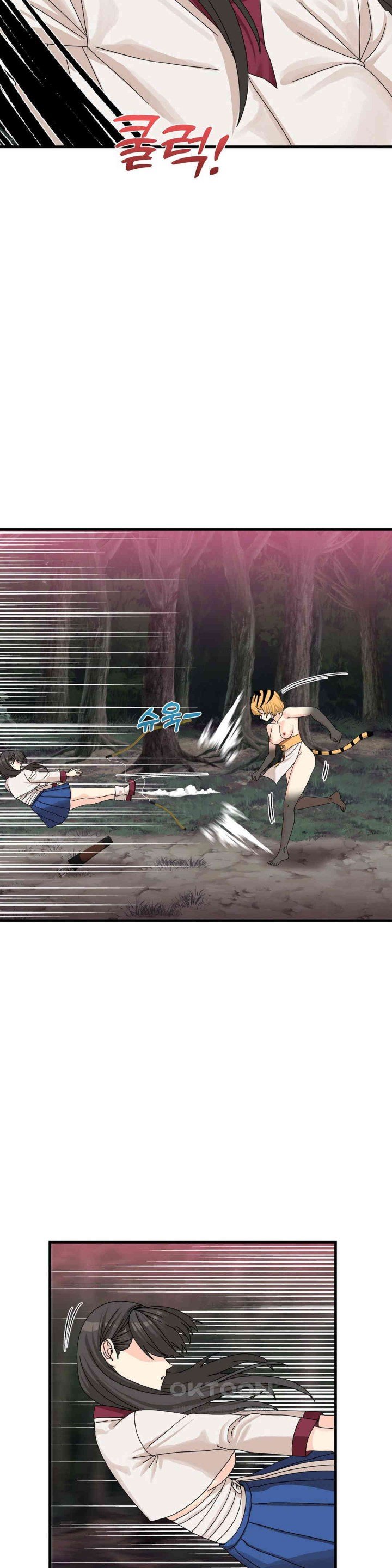 Flowers of War - Chapter 19 17