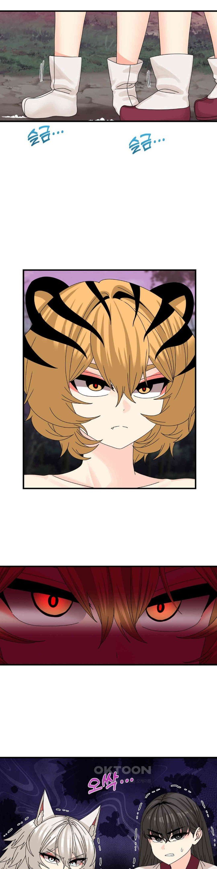 Flowers of War - Chapter 19 4