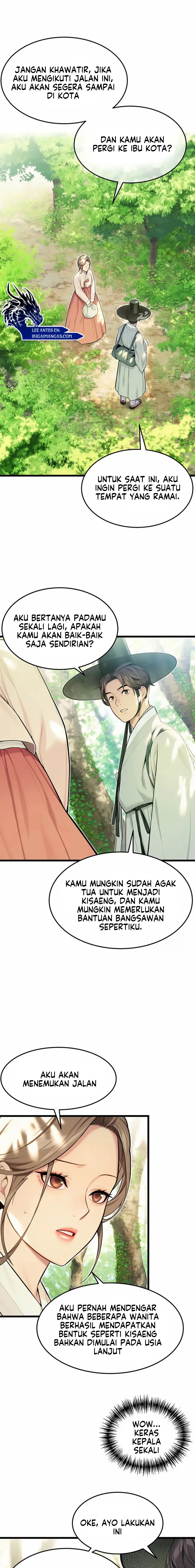 God Bless You - Chapter 24 20