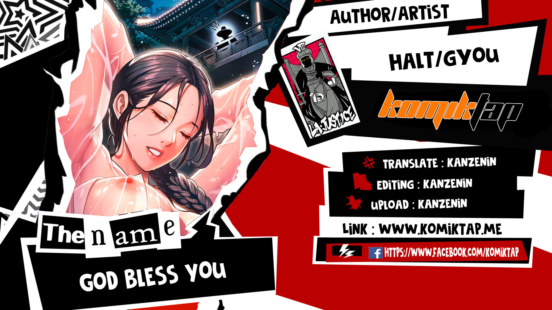 God Bless You - Chapter 24 1