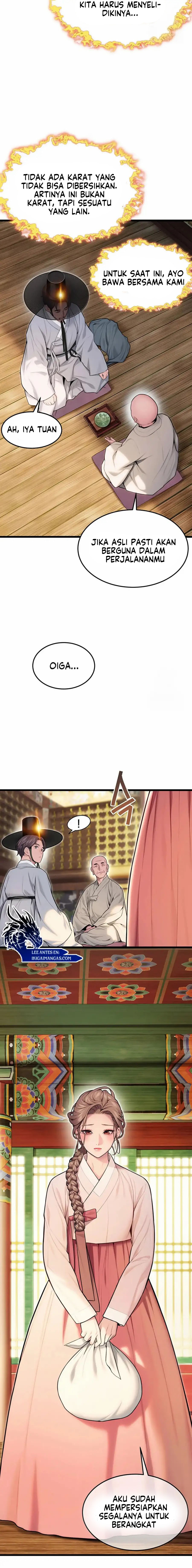 God Bless You - Chapter 24 15