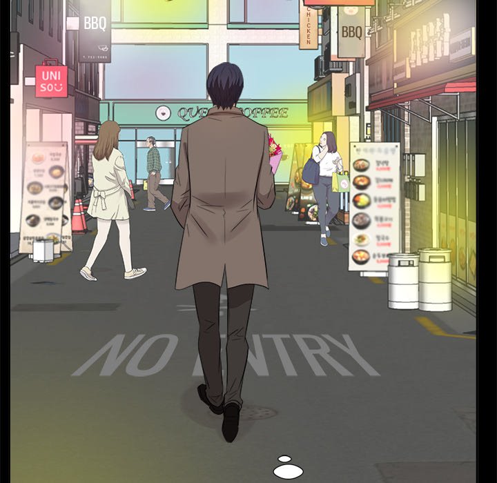Daddy Long Legs - Chapter 35 75