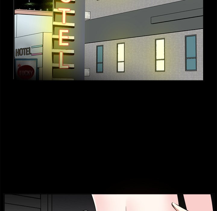 Daddy Long Legs - Chapter 35 54