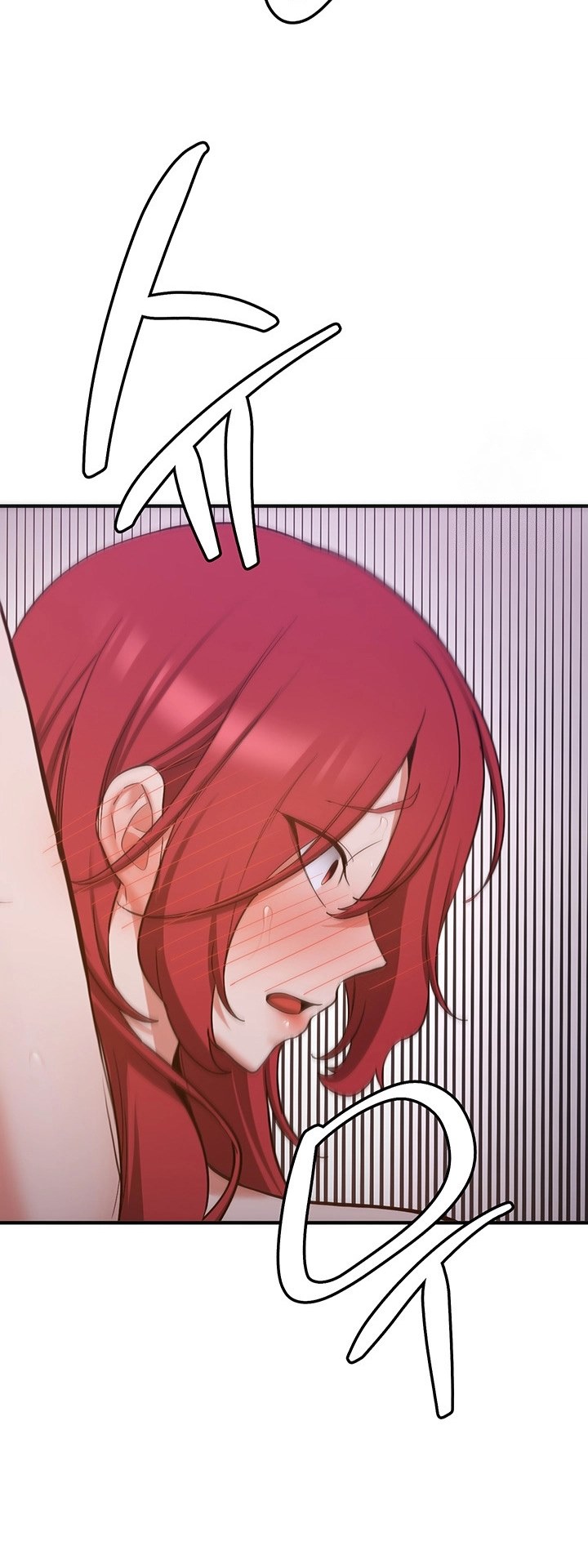 Your Girlfriend Was Amazing - Chapter 74 39