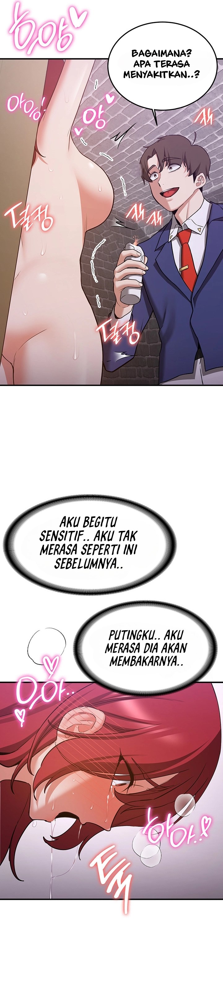 Your Girlfriend Was Amazing - Chapter 74 30