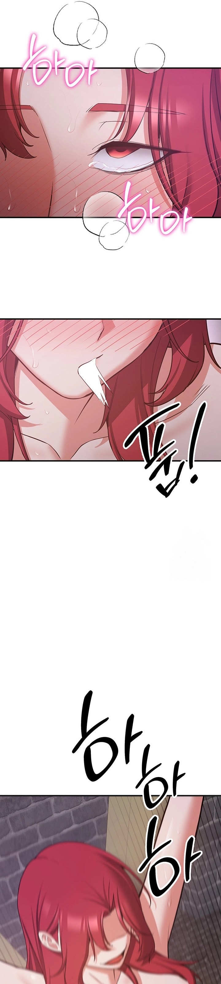 Your Girlfriend Was Amazing - Chapter 74 49