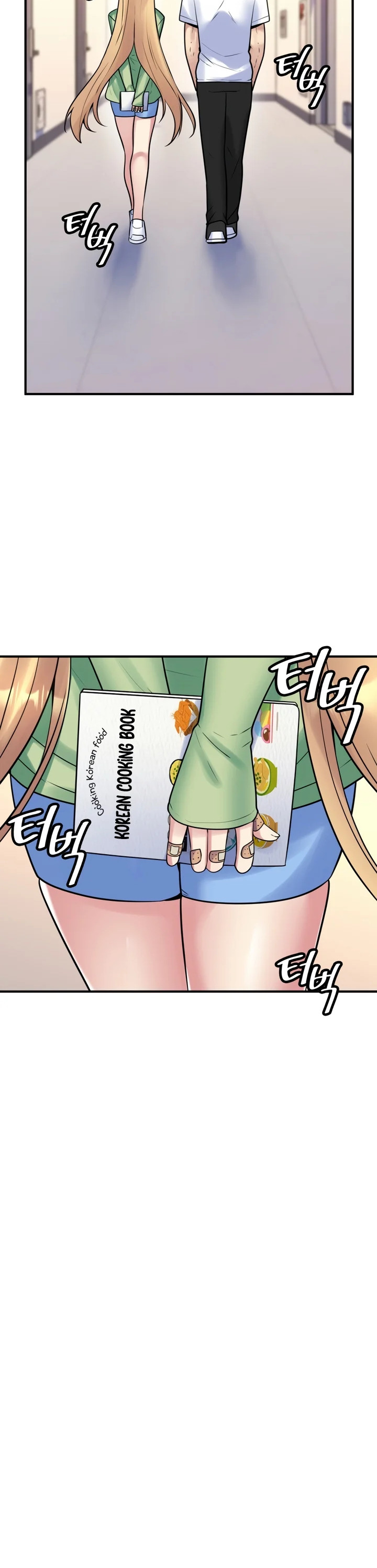 Rental Room Brides - Chapter 16 23