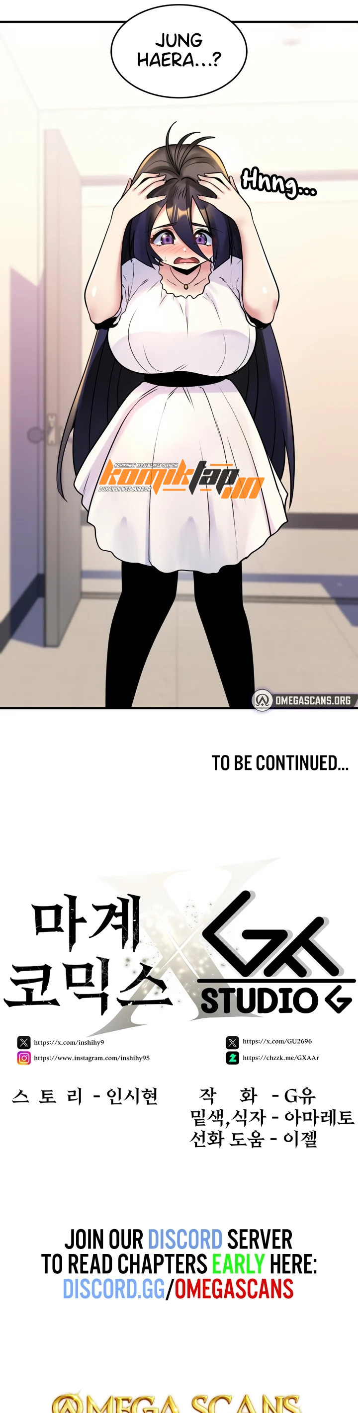 Rental Room Brides - Chapter 16 26
