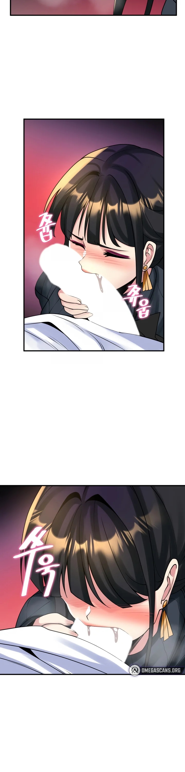 Rental Room Brides - Chapter 16 12